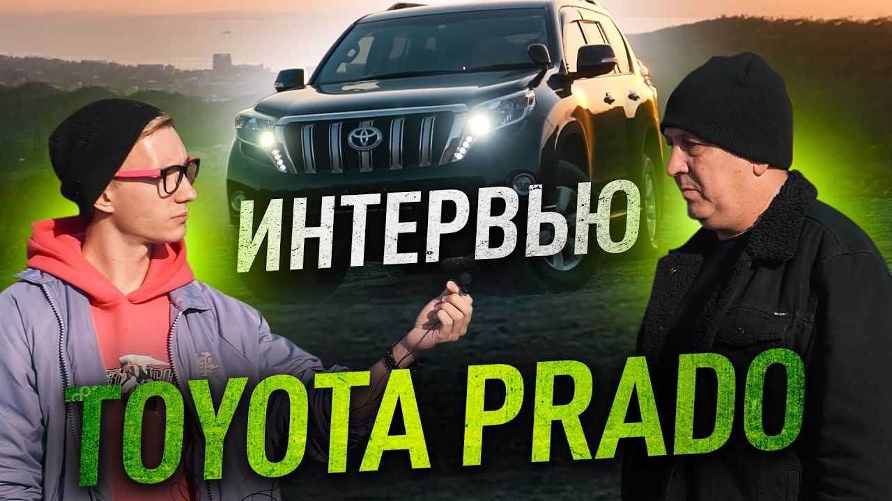 Аукционы Японии. Авто из Кореи, спецтехника из Японии - Tokito Auto