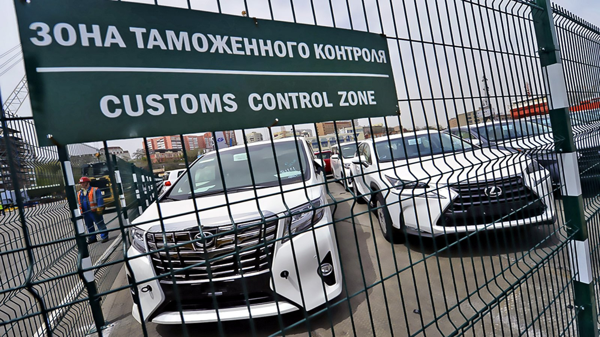 Занижение Таможенной Стоимости Ответственность