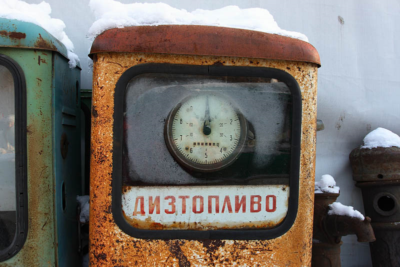 Что случилось с ценами на дизельное топливо?